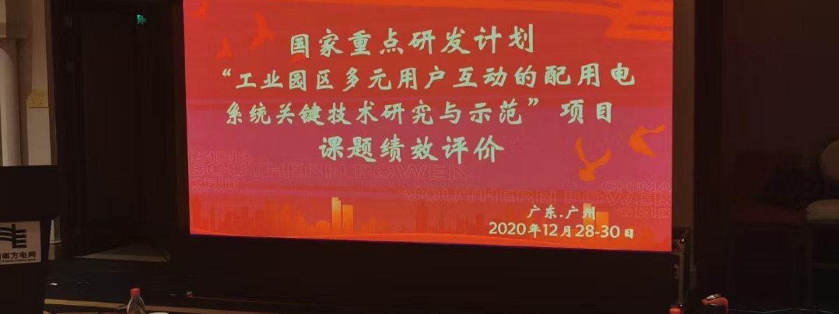 球派体育nba直播