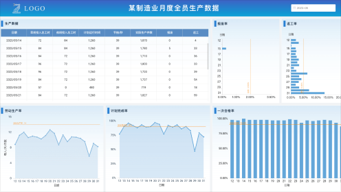 球派体育nba直播