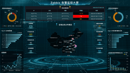 球派体育nba直播