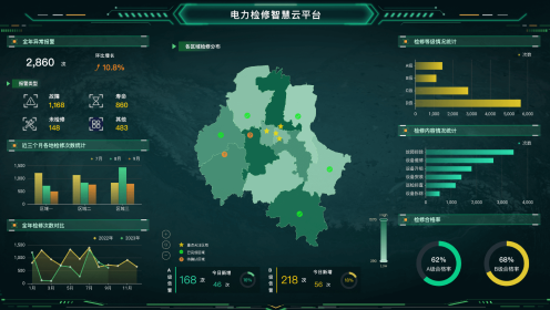球派体育nba直播