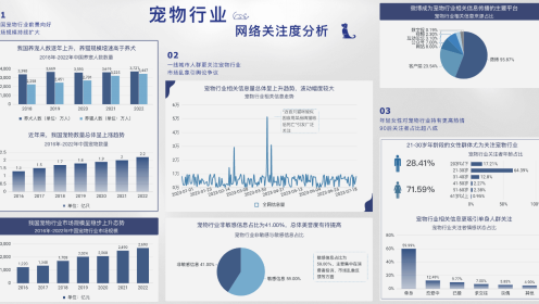 球派体育nba直播