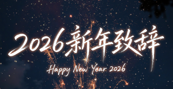 球派体育nba直播