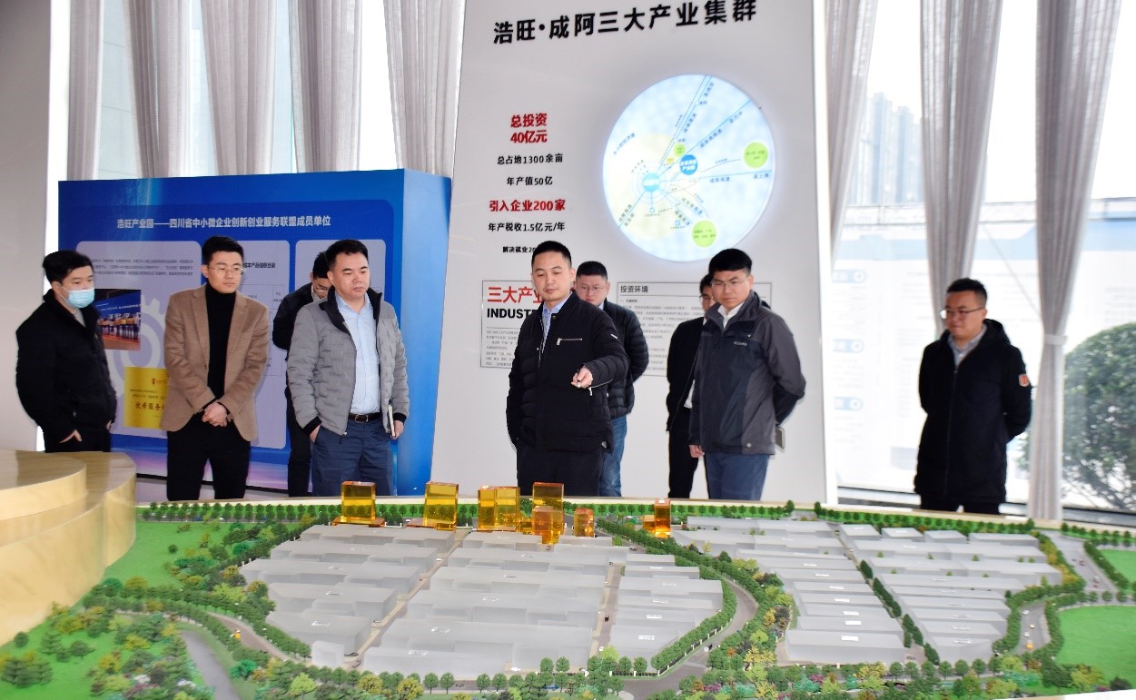 1645676757458047pYzO.jpg 参观1.jpg