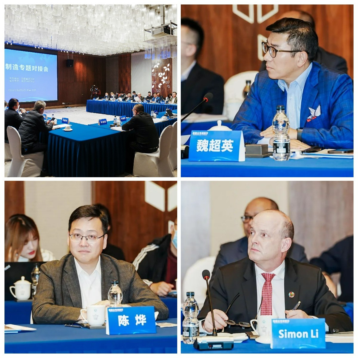 客商代表参与交流分享 客商代表参与交流分享